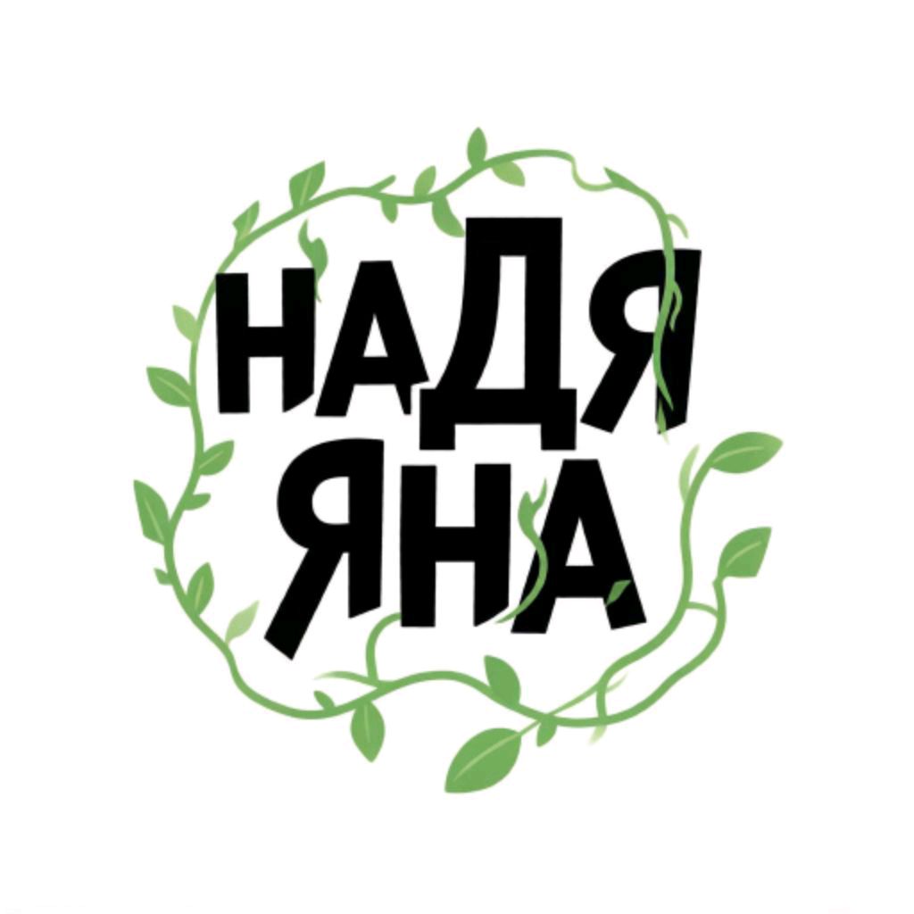 Иконка канала Надя & Яна
