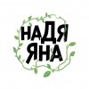 Иконка канала Надя & Яна