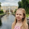 Иконка канала Софа Михайлова 💝