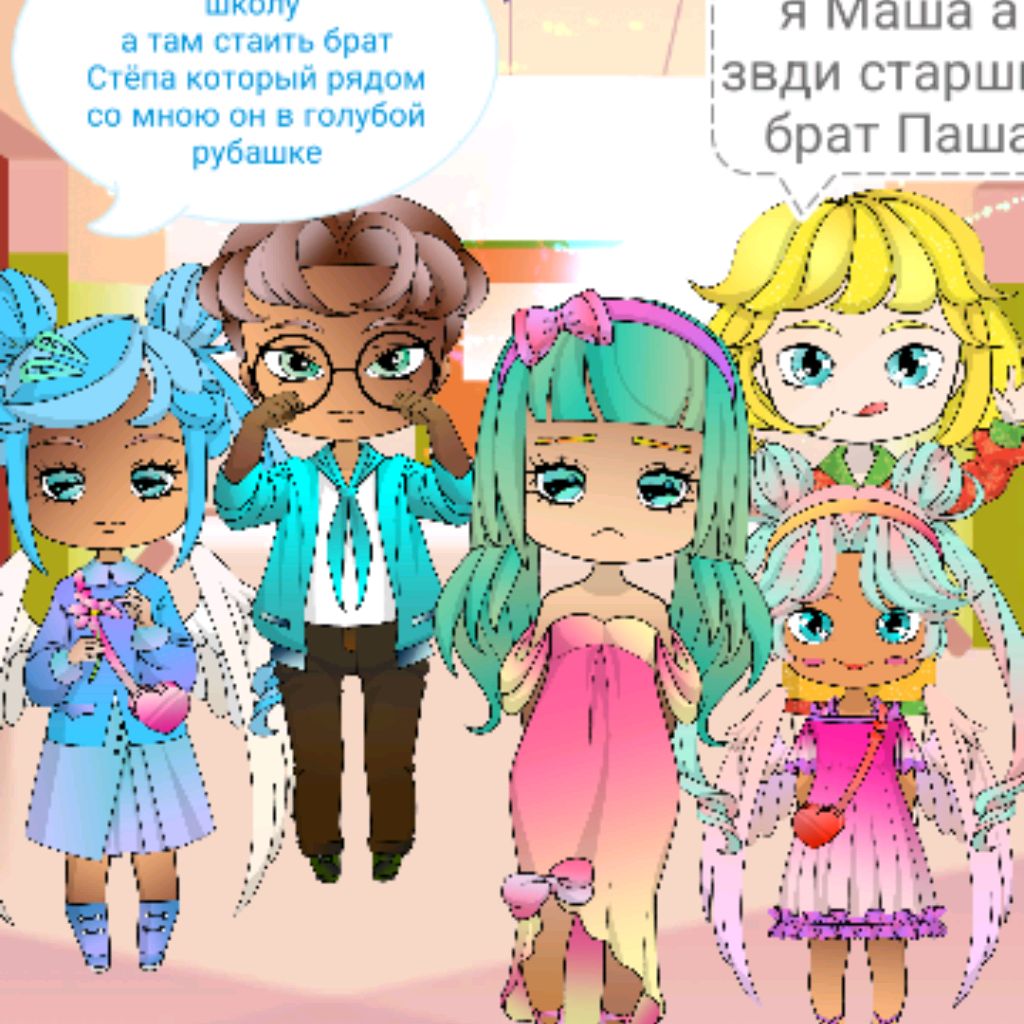 Иконка канала channel72736749