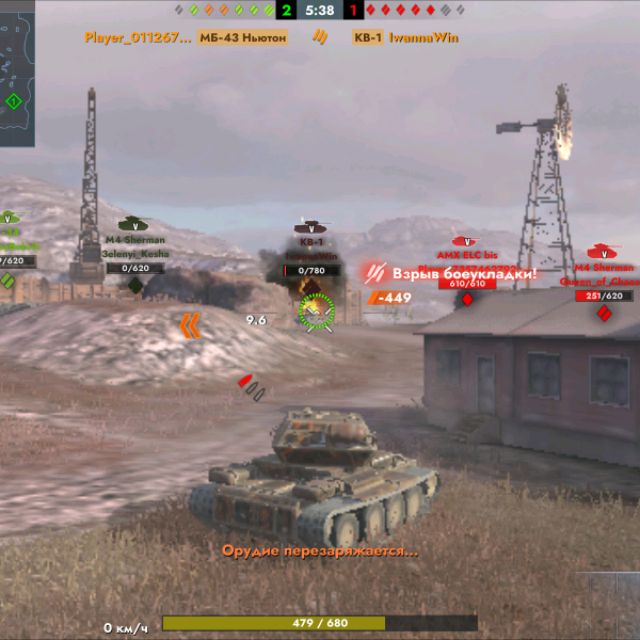 Иконка канала dimaSecreka Tanks Blitz