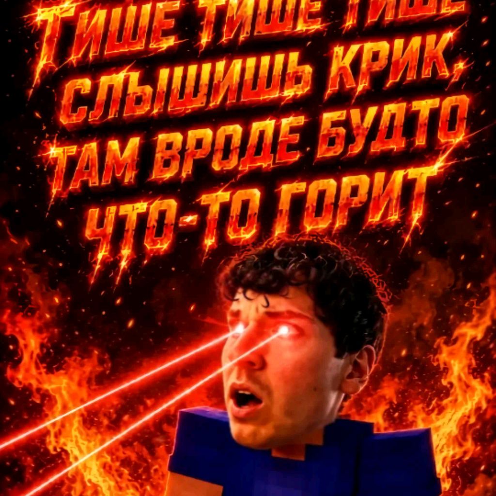 Иконка канала nam_guy67.23258