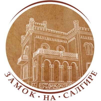 Иконка канала Замок на Салгире | Замок Кесслеров-Ферсмана