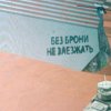 Иконка канала Cmertz TB