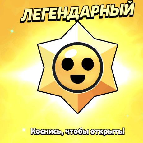 Иконка канала Захарчик2016