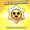 Иконка канала Захарчик2016