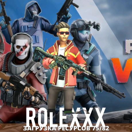 Иконка канала Rolexxx (POLYWAR)