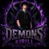 Иконка канала Kirill Demon