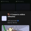 Иконка канала LOL_Spooky