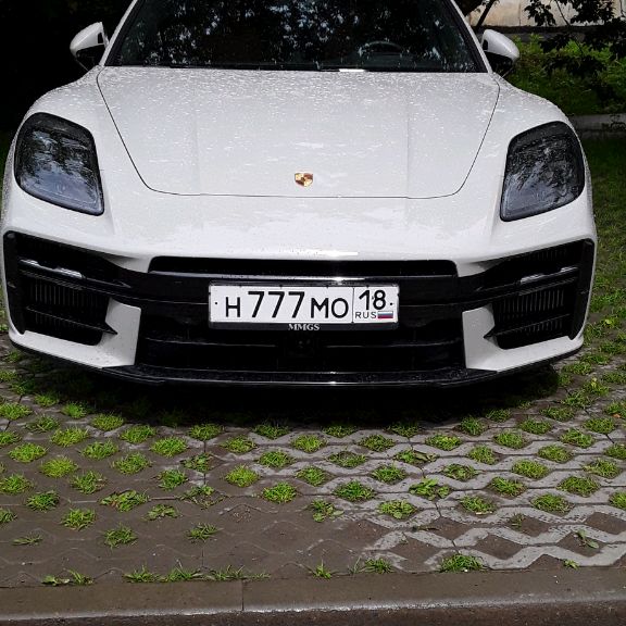 Аватар