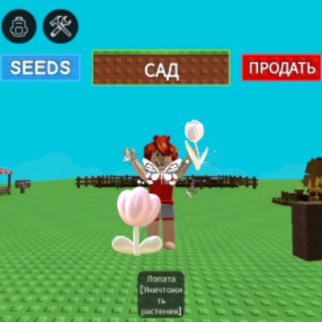 Иконка канала Роблокс 🎮 Таюся 🌟
