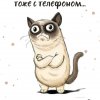 Иконка канала ЮМОР