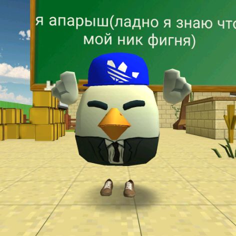 Иконка канала 🇷🇺Апарыш🇷🇺✅️