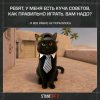 Иконка канала Сашины Игры