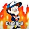 Иконка канала император Осколочек
