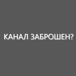 Иконка канала BaPaMa