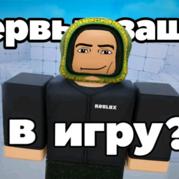 Иконка канала Artem pro