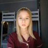Иконка канала аннанас