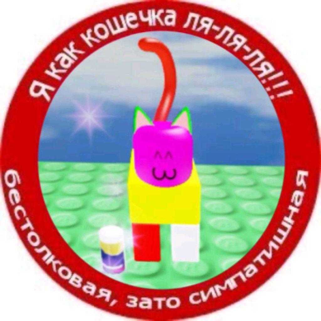 Иконка канала ^^taya^^🌸