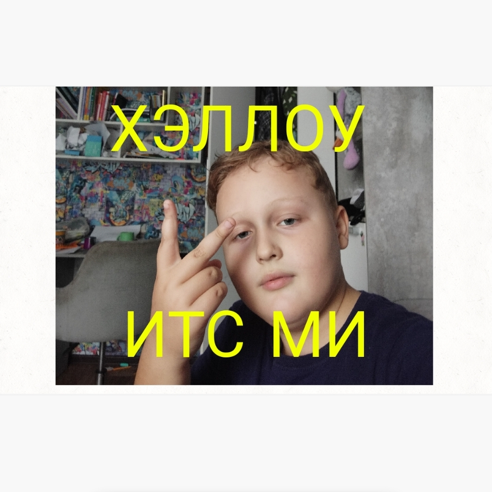 Аватар автора