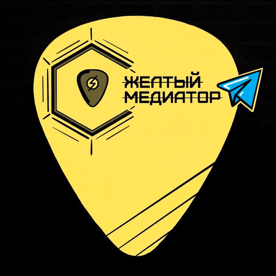Иконка канала Желтый медиатор