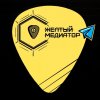 Иконка канала Желтый медиатор