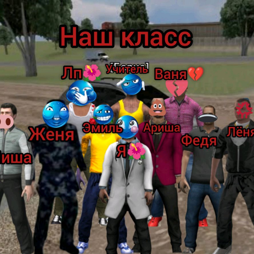 Иконка канала Криминалка И Соник