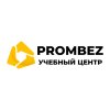 Иконка канала Учебный центр "Prombez"