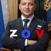 Иконка канала Zelensky zov