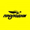 Иконка канала ПРОЛОДКИ