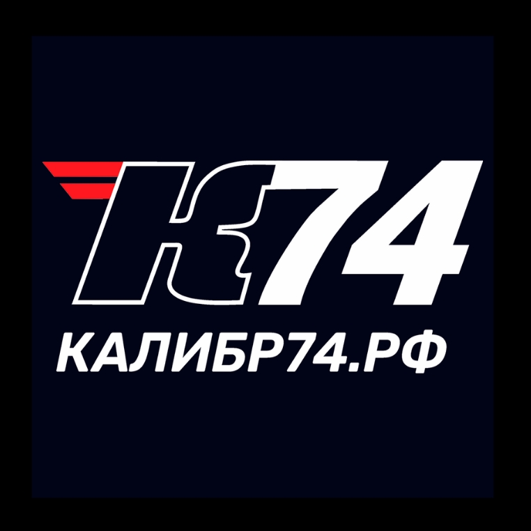 Иконка канала КАЛИБР74.РФ