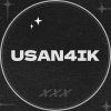 Иконка канала usan4ik