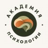 Иконка канала Академия психологии