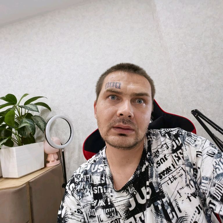 Аватар