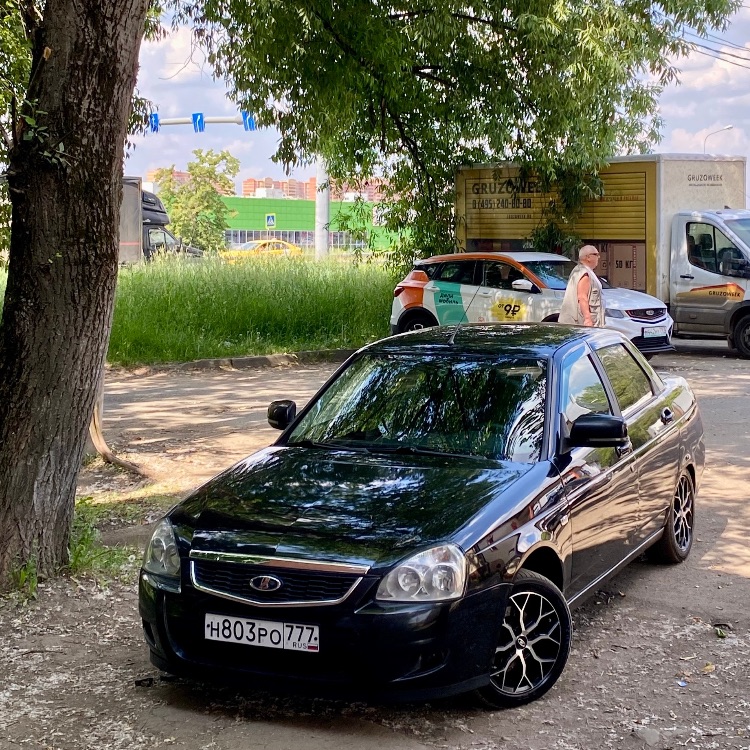 Аватар автора