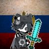 Иконка канала Кленс(мл.брат Азура)