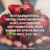 Иконка канала Romanuil