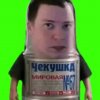 Иконка канала Roblox И Standoff