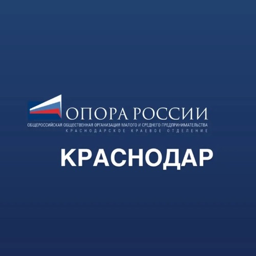 Иконка канала ОПОРА КУБАНИ