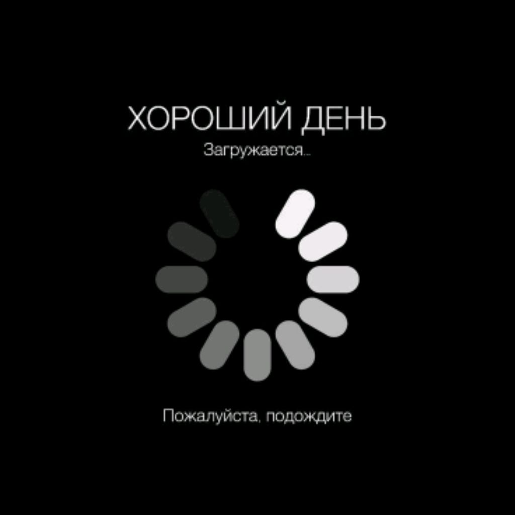 Иконка канала Мир Игр
