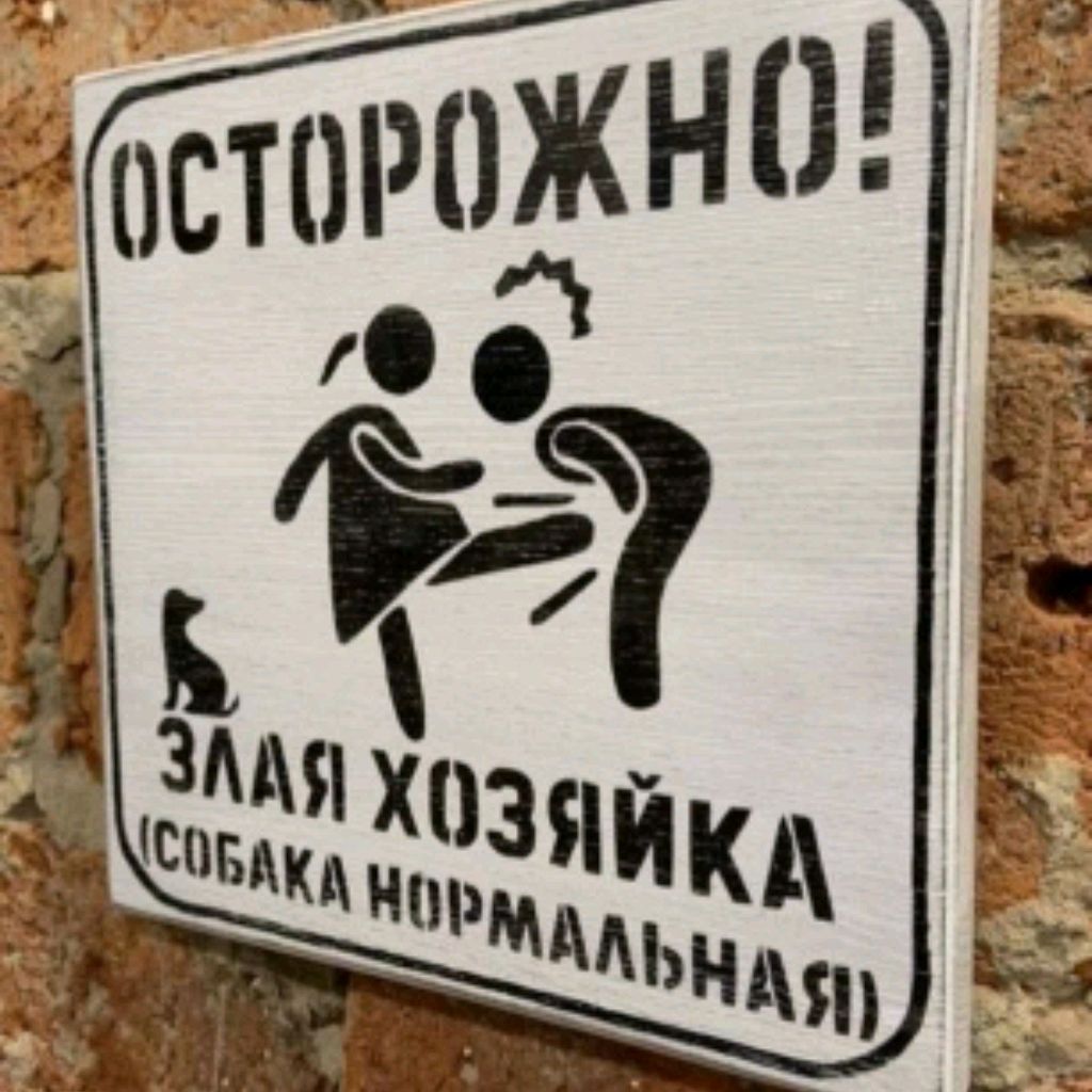 Иконка канала Ghj