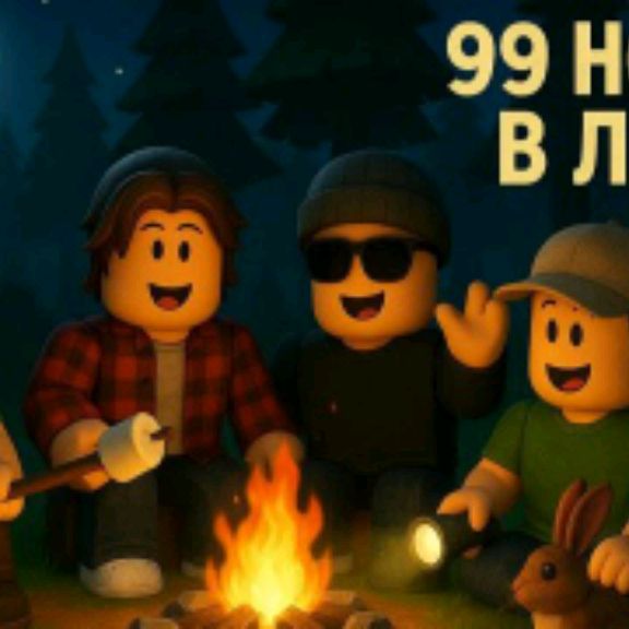 Иконка канала Мурзик
