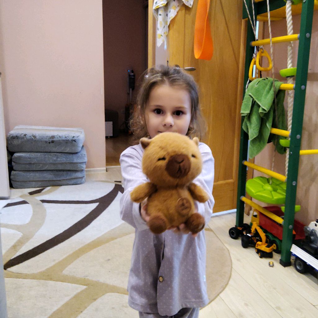 Аватар