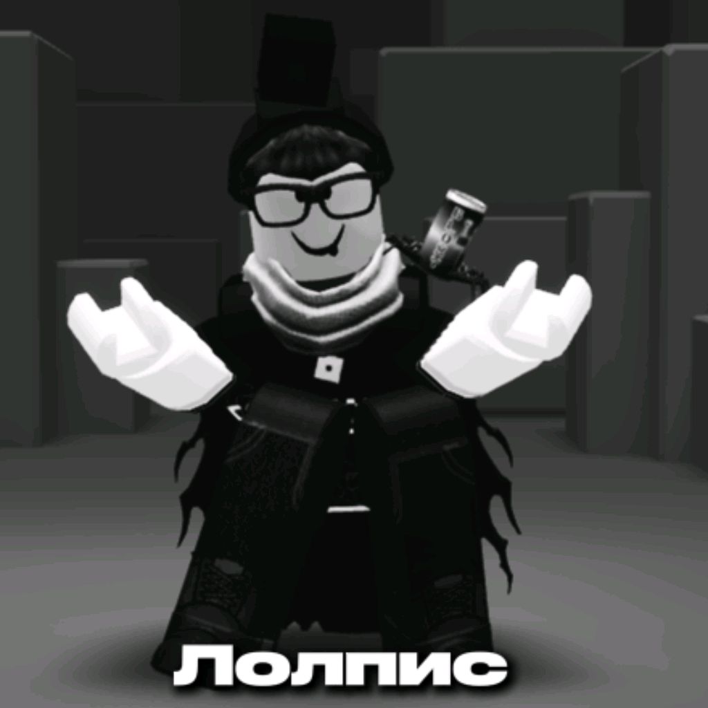 Иконка канала Лолпис