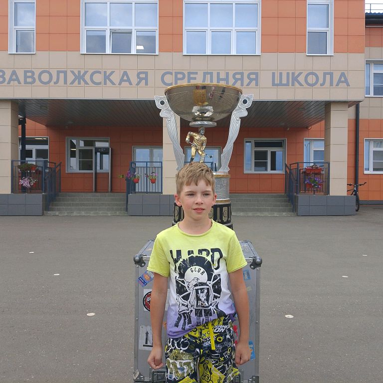Аватар автора
