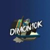 Иконка канала dimon 10k