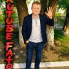 Иконка канала FAITON «Превращаю любую строку в песню. Все жанры»