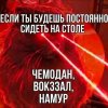 Иконка канала Marbra_V☑️
