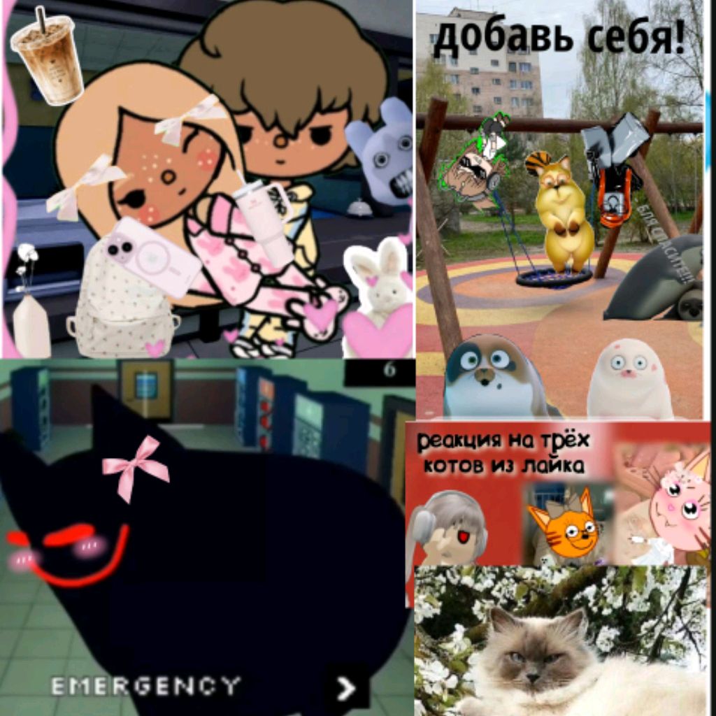 Аватар автора