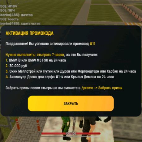 Иконка канала АРМИЯ (ПОСТАВКИ МАТЕРИАЛОВ)